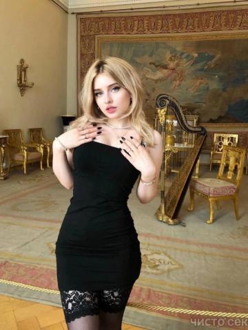 Проститутка Ника